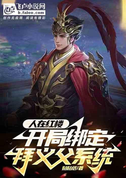 球球大作战下载最新版